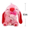 Morlan Peluche Stitch y Ángel con Muñeco 45 cm