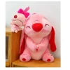 Morlan Peluche Stitch y Ángel con Muñeco 45 cm